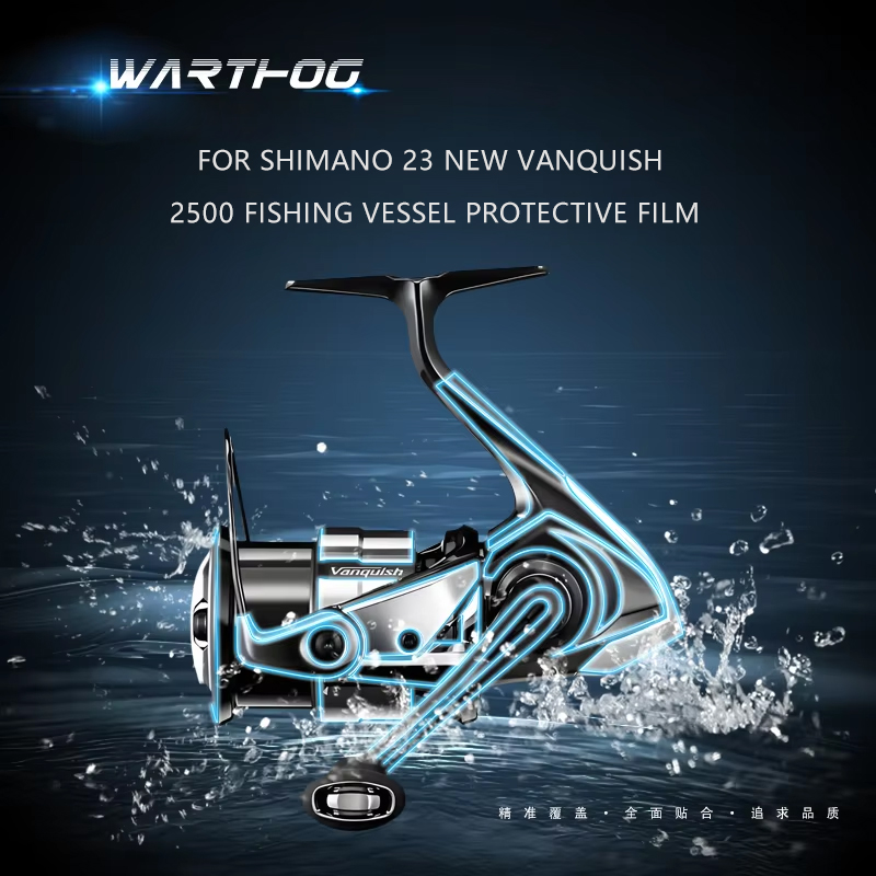2Sets For 23 VANQUISH Baitcast - огляд і ціна Shimano Reel Stradic